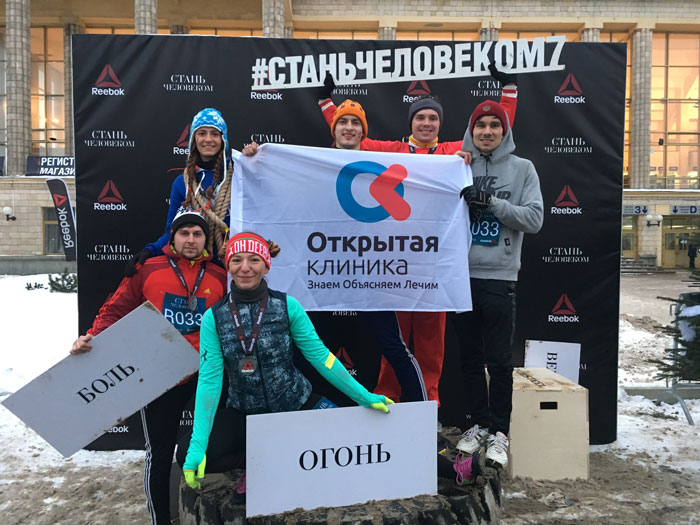 Мы прошли испытания забега «Стань человеком» Фото