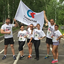 «Открытая клиника» приняла участие в благотворительной акции «Открытая клиника» приняла участие в благотворительной акции