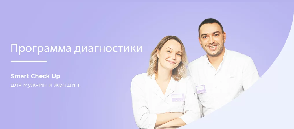 Акция - ЛДЦ Кутузовский